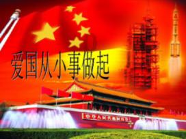 幻想纹章3.2